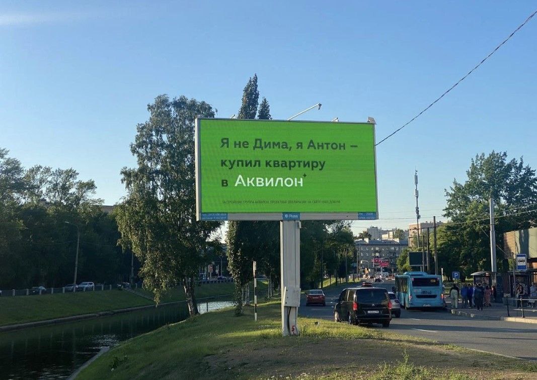 Иллюстрация к публикации от 2024-06-28
