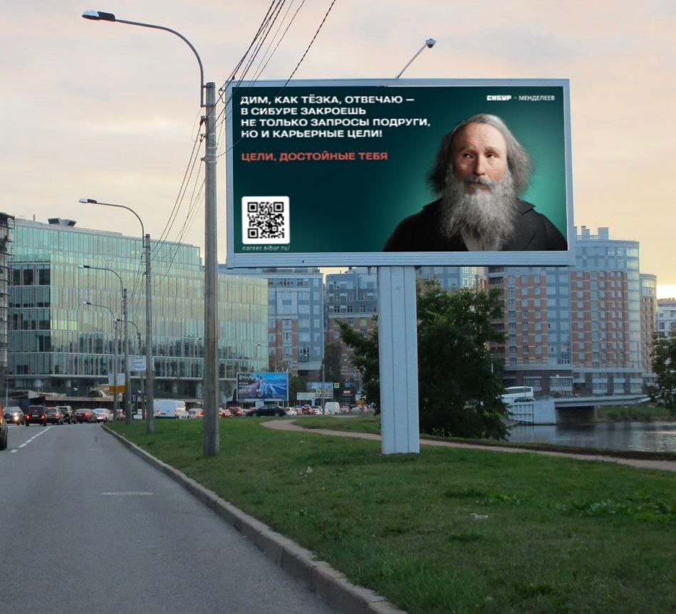 Иллюстрация к публикации от 2024-06-28