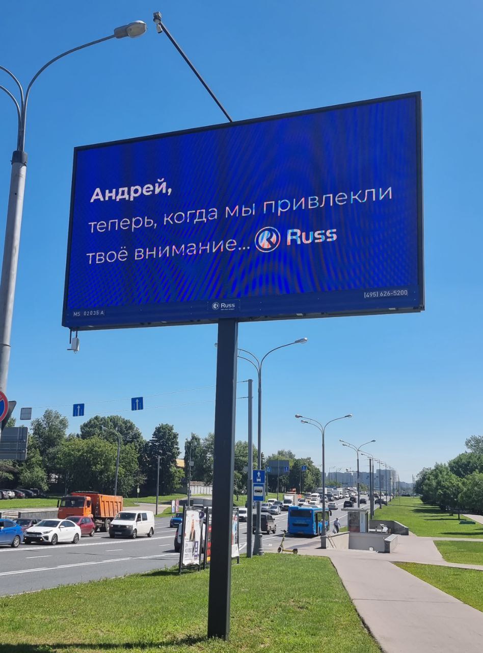 Иллюстрация к публикации от 2024-06-28