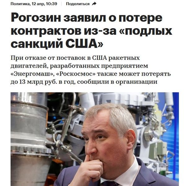 О мастерстве переобувания на ходу.