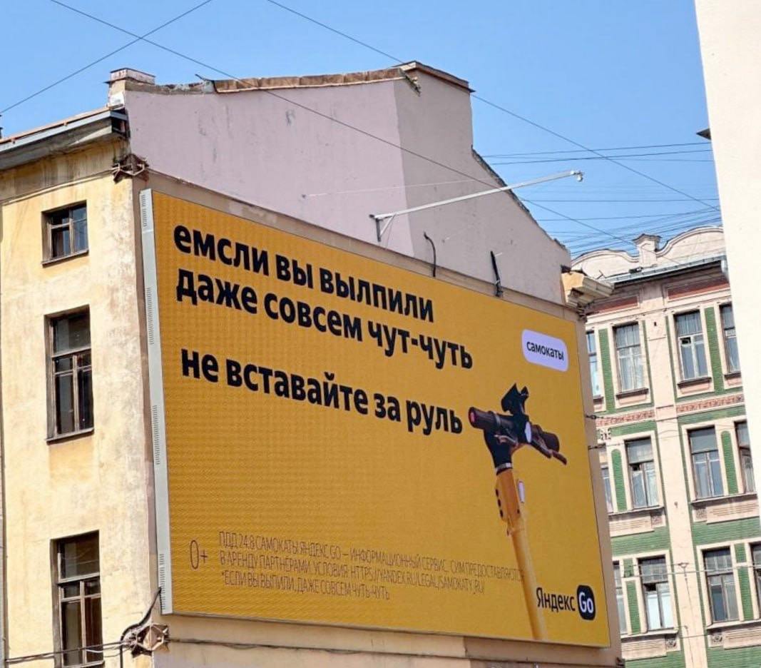 Иллюстрация к публикации от 2024-07-03