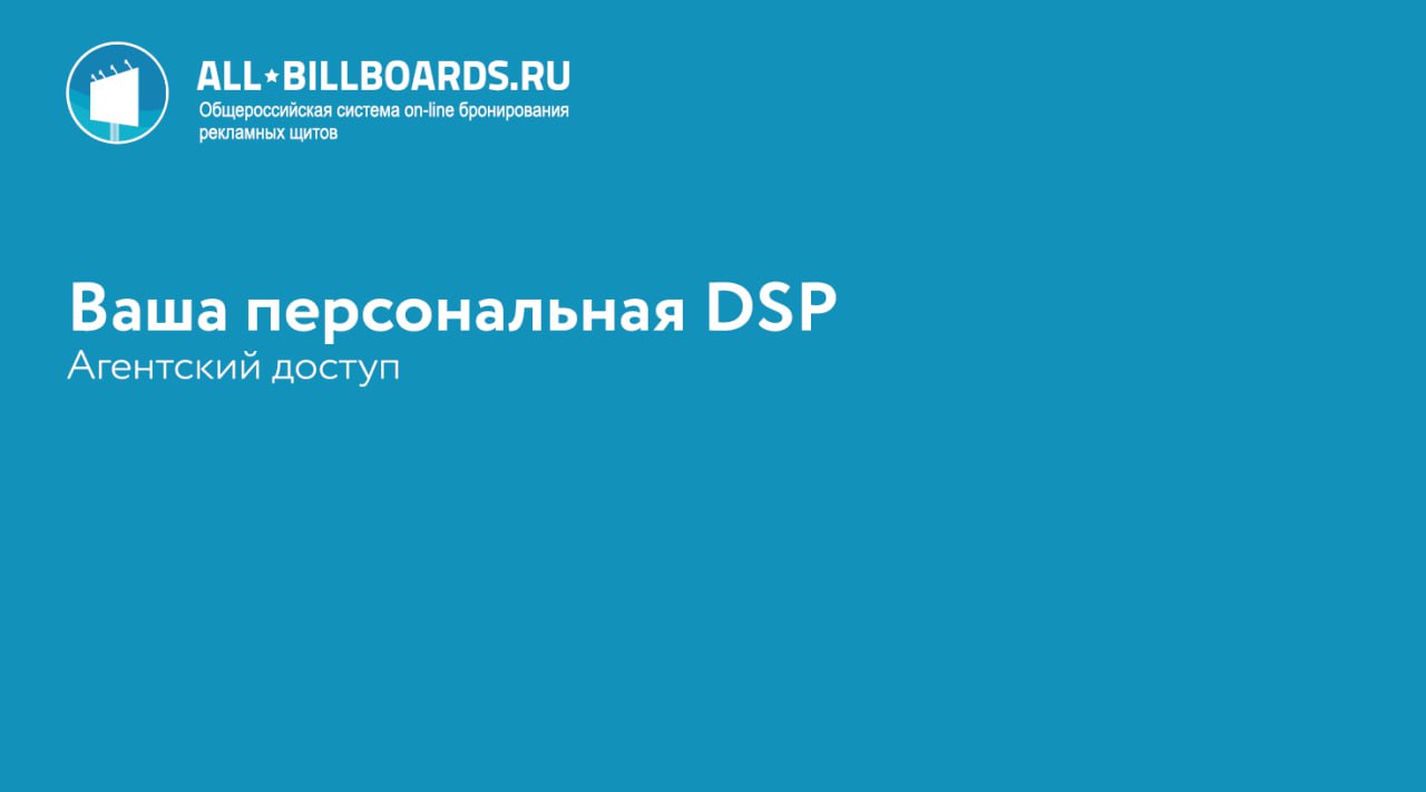 Иллюстрация к публикации от 2024-07-18