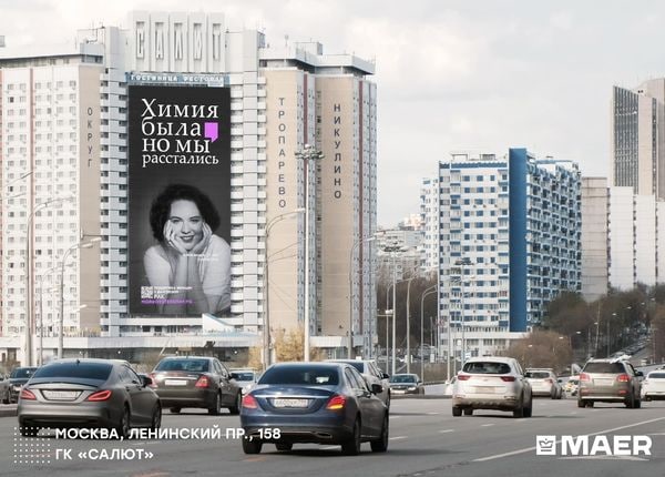 Пожалуй, лучшая социальная реклама, которую мы видели в последнее время.
