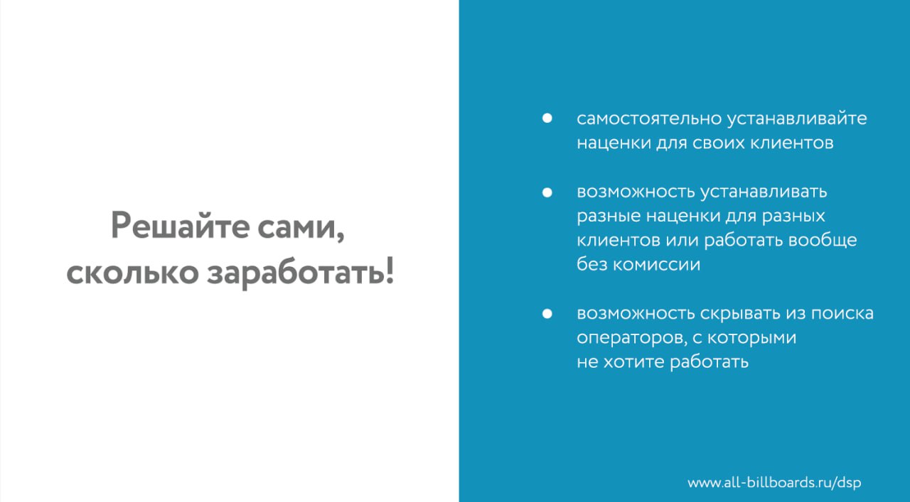 Иллюстрация к публикации от 2024-07-18