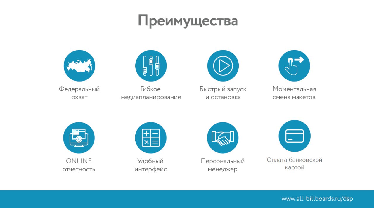 Иллюстрация к публикации от 2024-07-18