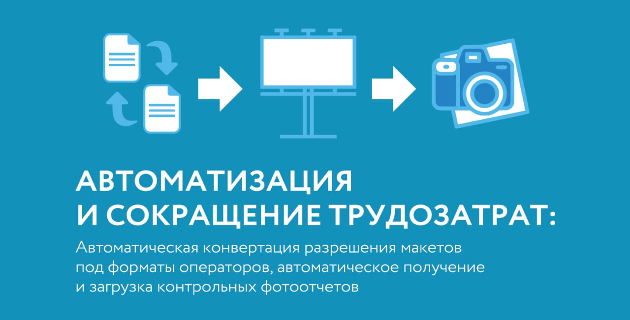 Иллюстрация к публикации от 2024-07-18