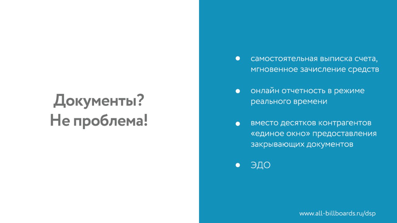 Иллюстрация к публикации от 2024-07-18