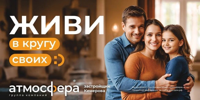 Иллюстрация к публикации от 2024-07-29