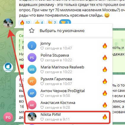 Иллюстрация к публикации от 2024-07-31