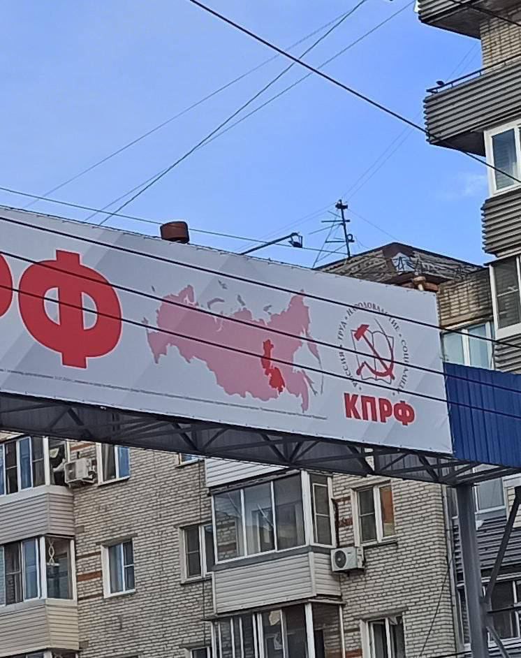 Иллюстрация к публикации от 2024-08-06