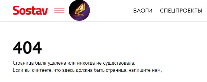 Иллюстрация к публикации от 2024-08-15