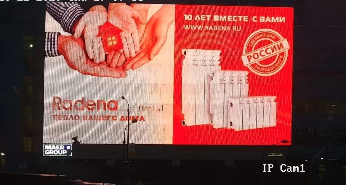 Рубрика “Новые деньги”