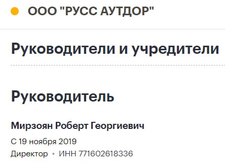 Иллюстрация к публикации от 2024-09-04