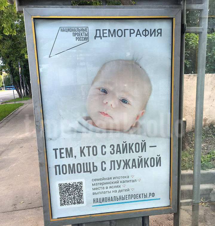 Иллюстрация к публикации от 2024-09-10