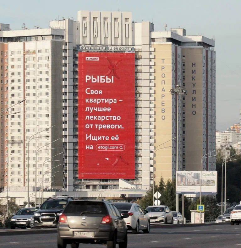 Иллюстрация к публикации от 2024-10-08