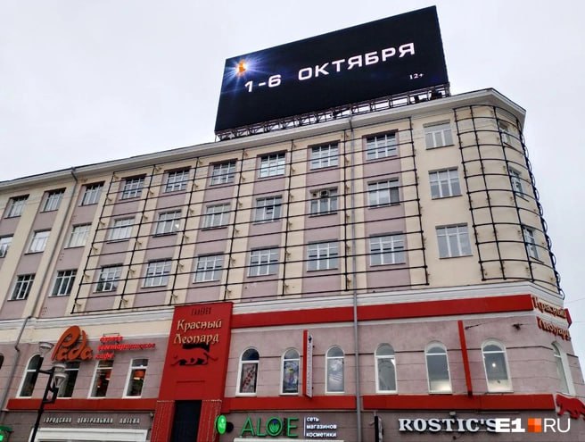 Иллюстрация к публикации от 2024-10-11