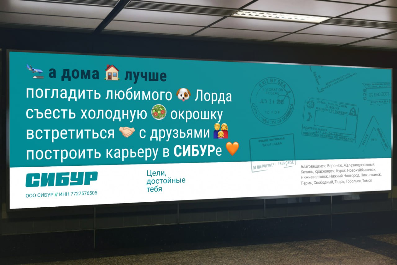 Иллюстрация к публикации от 2024-10-18