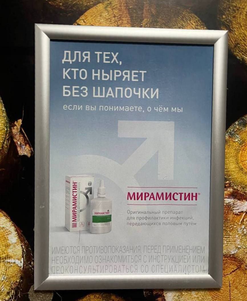 Иллюстрация к публикации от 2024-10-20