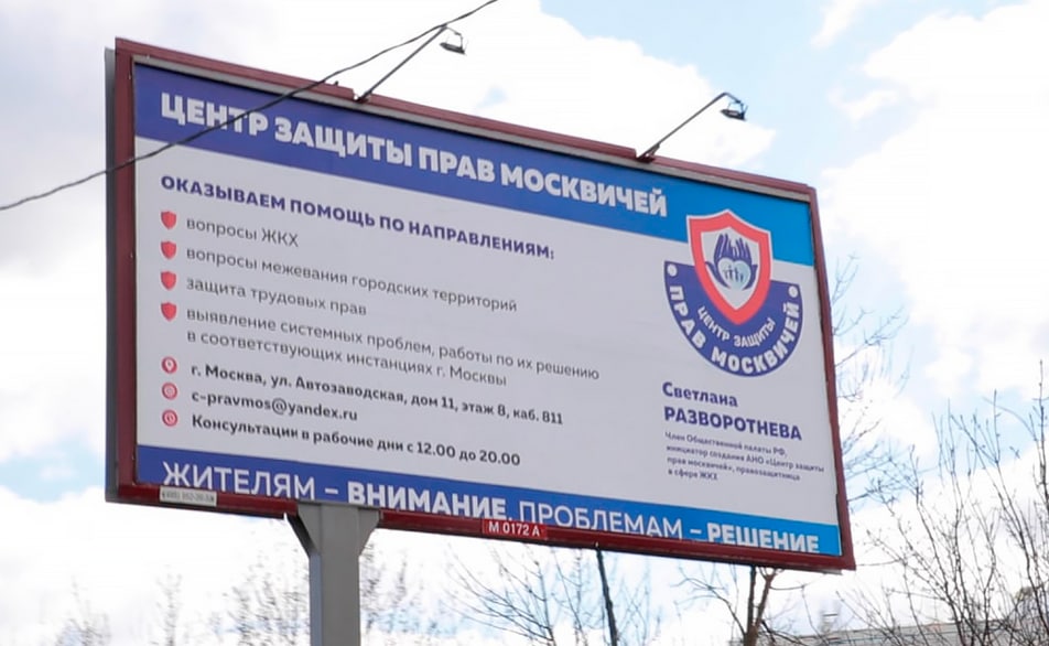 Платят только лохи.