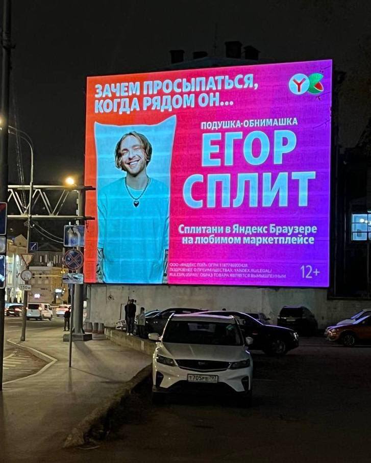 Иллюстрация к публикации от 2024-10-27
