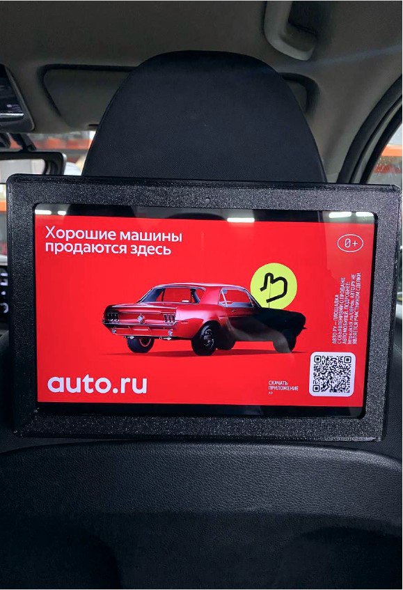 Иллюстрация к публикации от 2024-11-06