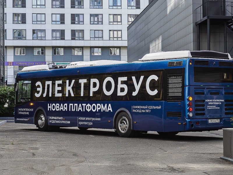 Иллюстрация к публикации от 2024-11-09