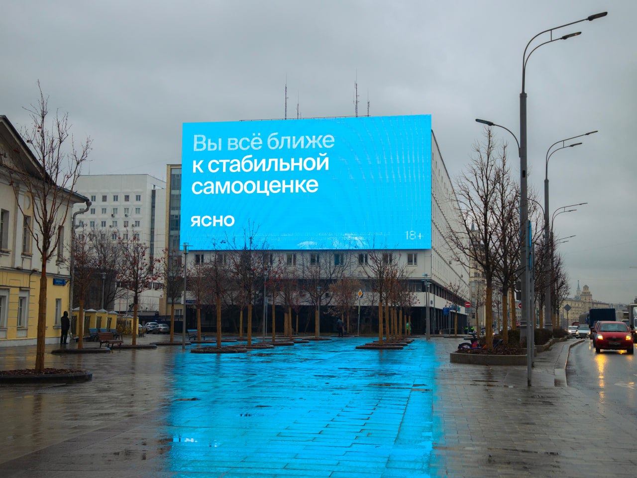 Иллюстрация к публикации от 2024-11-27