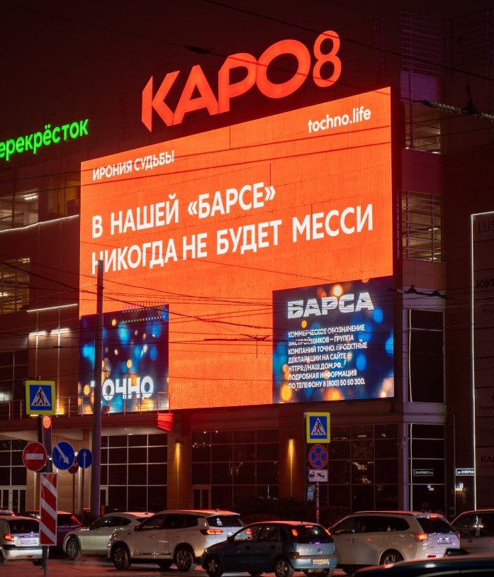 Иллюстрация к публикации от 2024-12-07