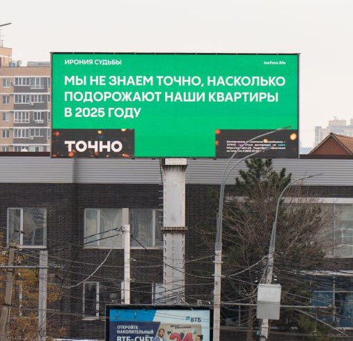Иллюстрация к публикации от 2024-12-07