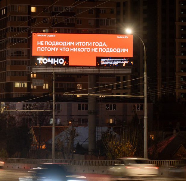 Иллюстрация к публикации от 2024-12-07