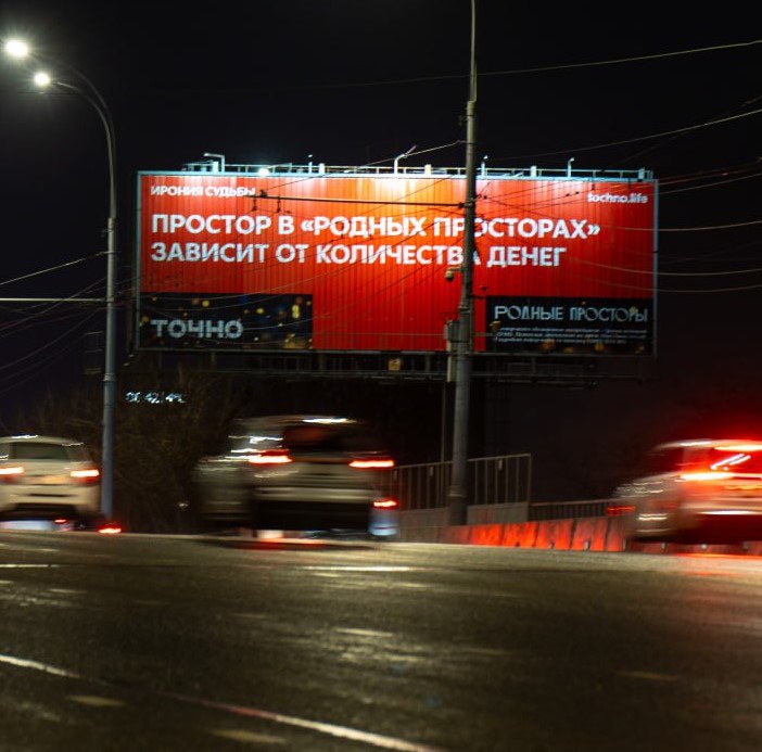 Иллюстрация к публикации от 2024-12-07