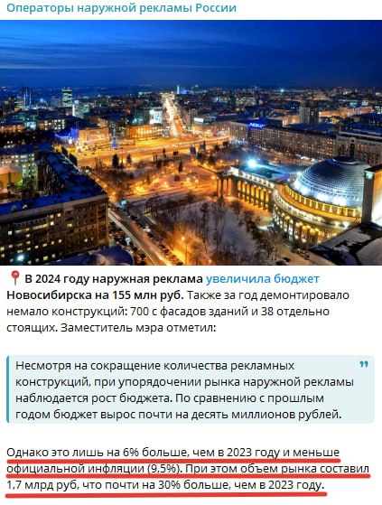 Когда своих мыслей и цифр нет, их можно стащить.