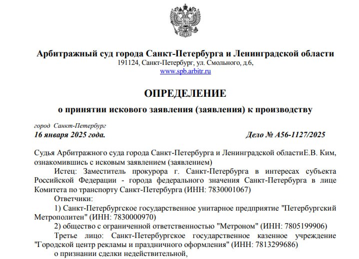 А вот реально сенсация.