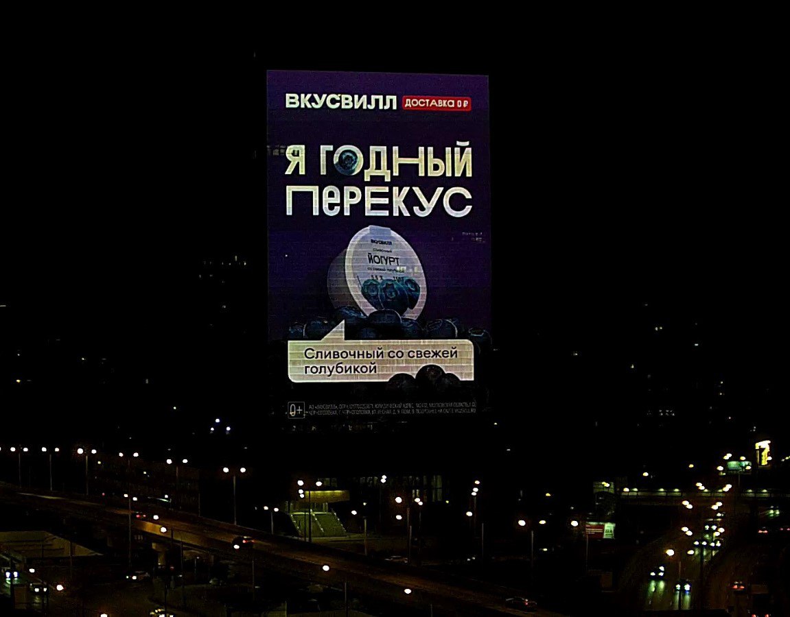 Всем креветики!
