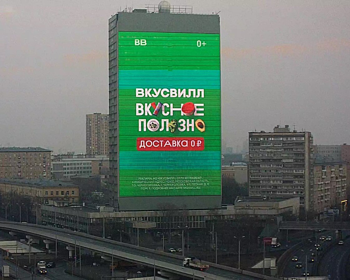 Всем креветики!