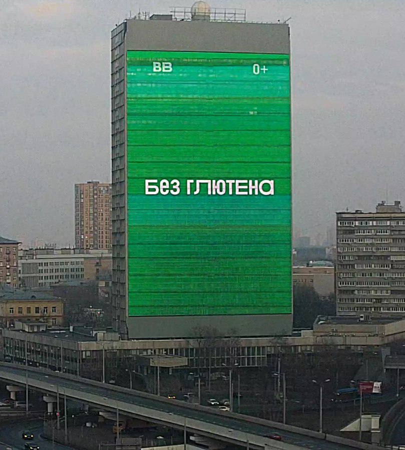 Всем креветики!