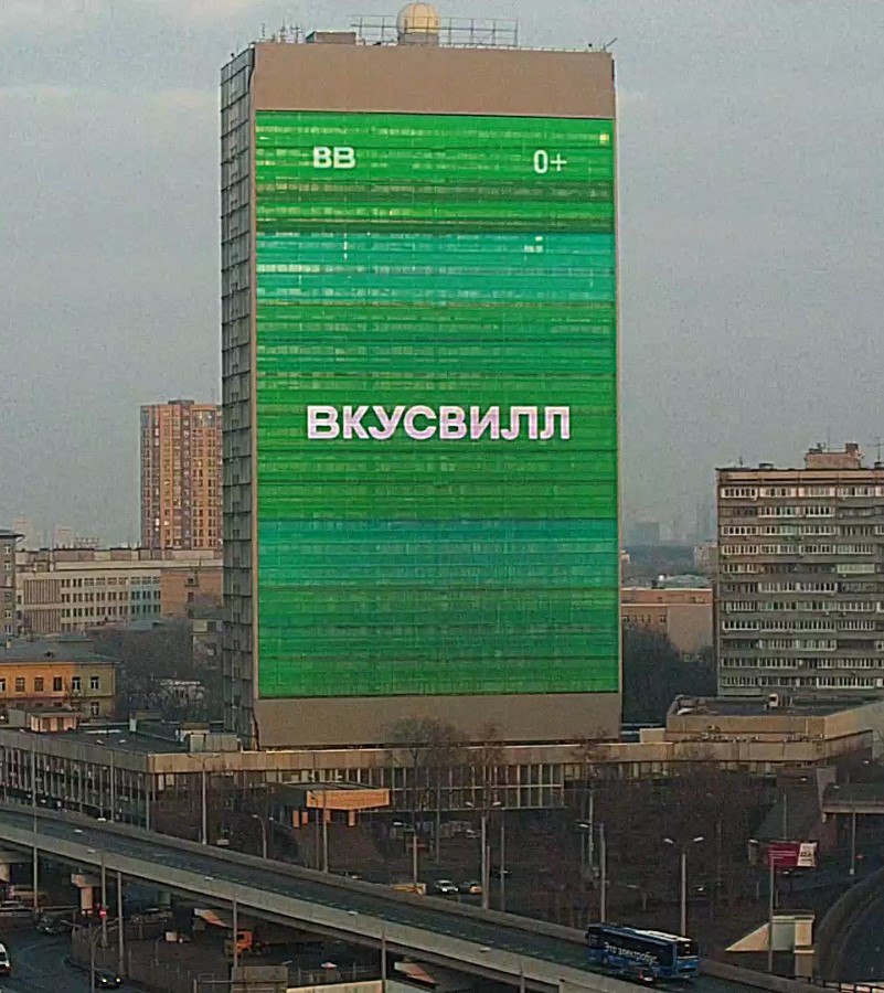 Всем креветики!