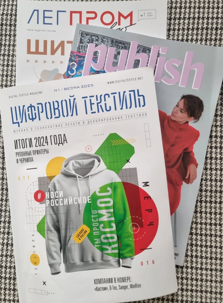 Повод для гордости и грусти