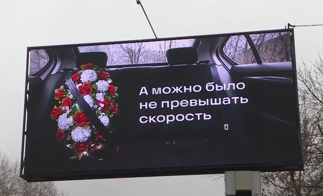 Социалка в Вологде.
