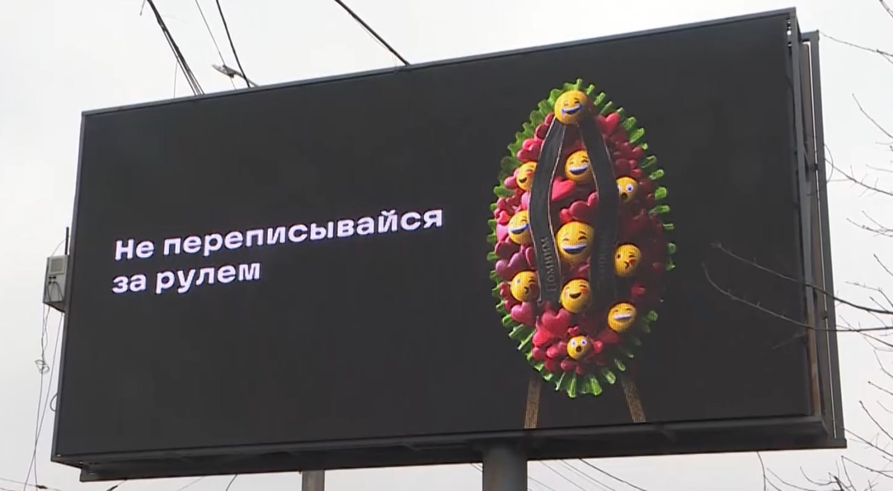 Социалка в Вологде.