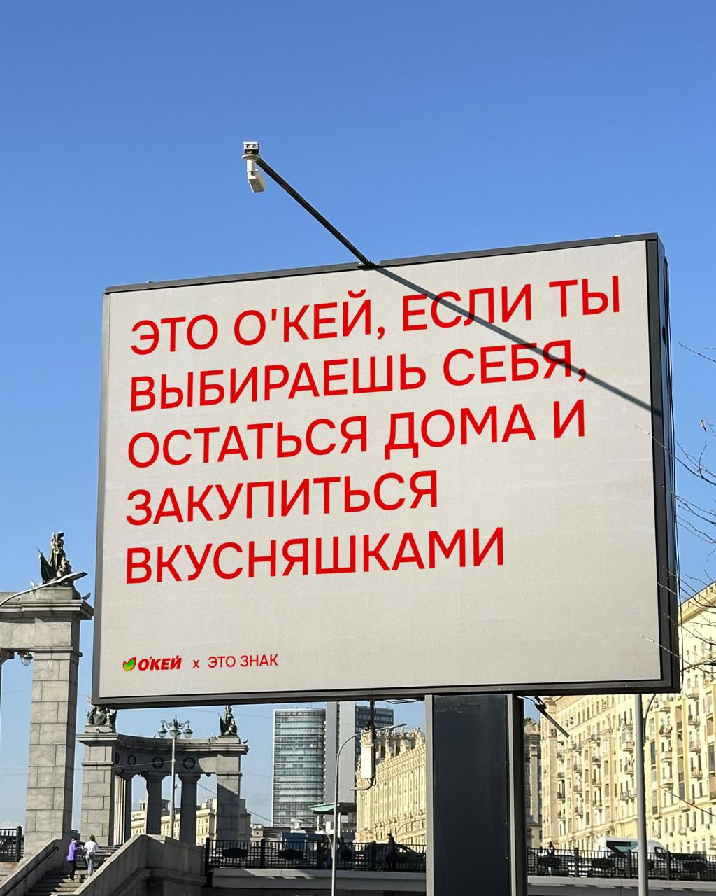 Вам такая наружка:
