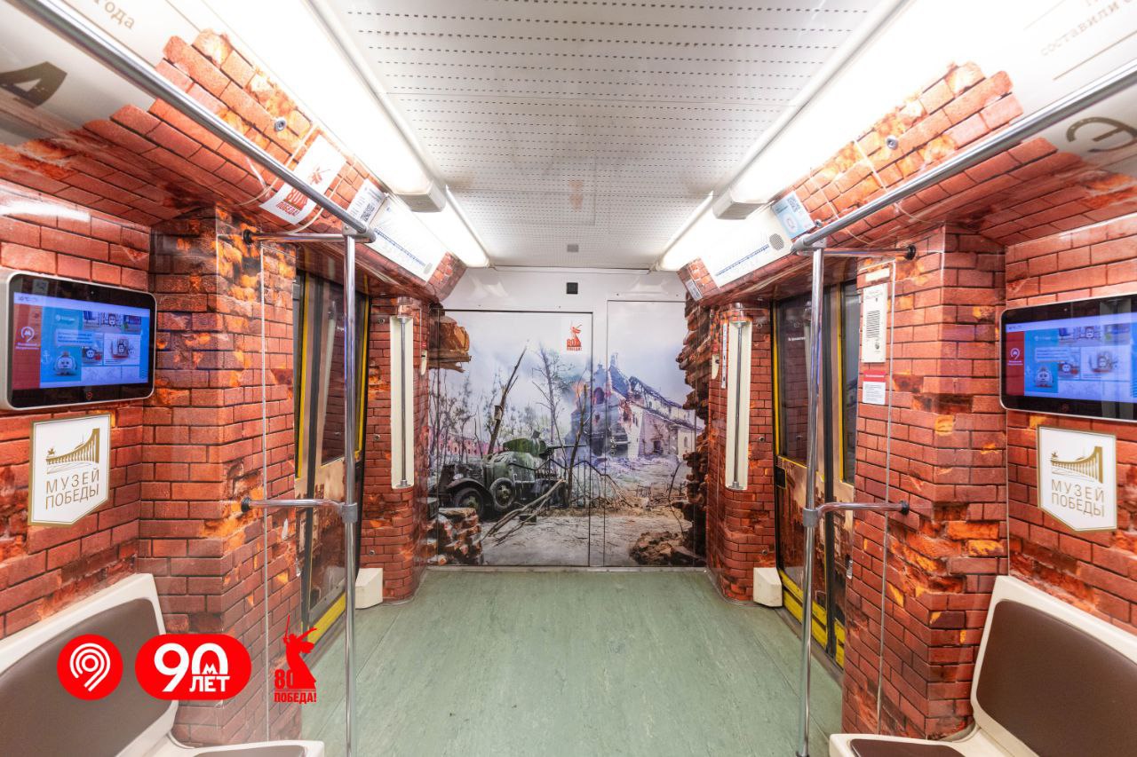 Москва, конечно, выглядит очень красиво.