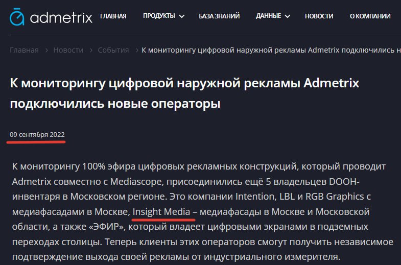 Можно ли выпускать пресс-релизы по одному поводу дважды?