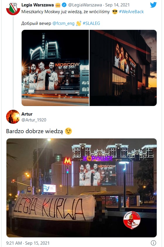 Вчерашняя история с троллингом Легией московского Спартака на медиафасадах Маера получилась довольно громкой.