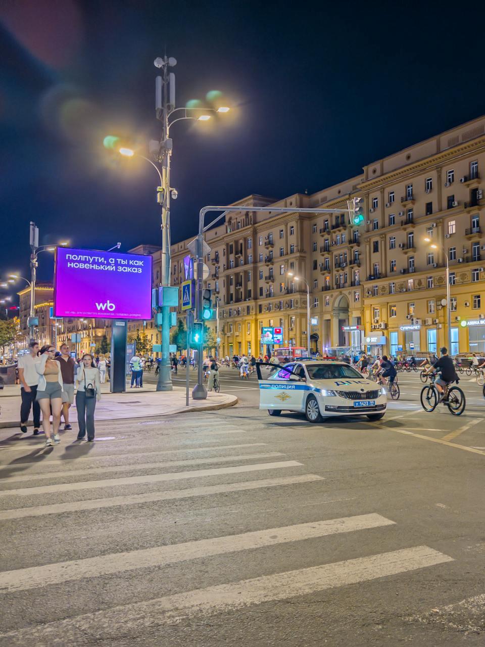 В субботу во время ночного московского велофестиваля в Москве Russ придумал отличную штуку.