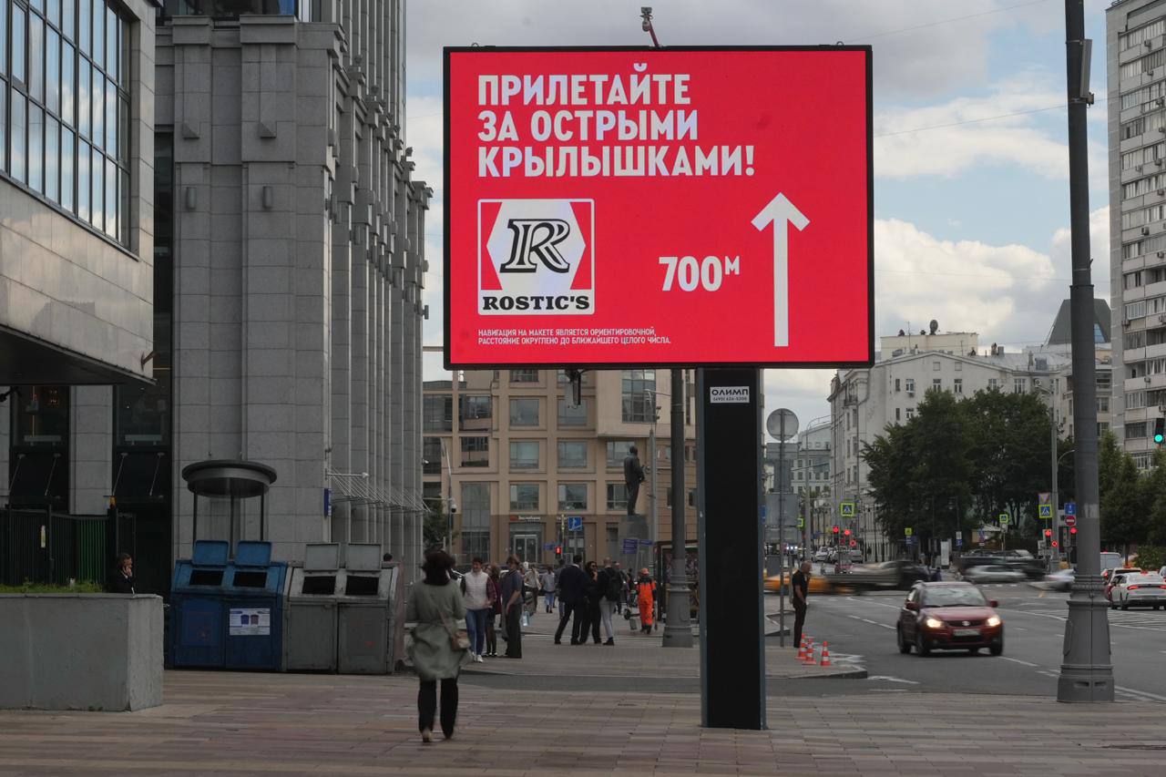 Что нужно чтобы получить упоминания в соцсетях?