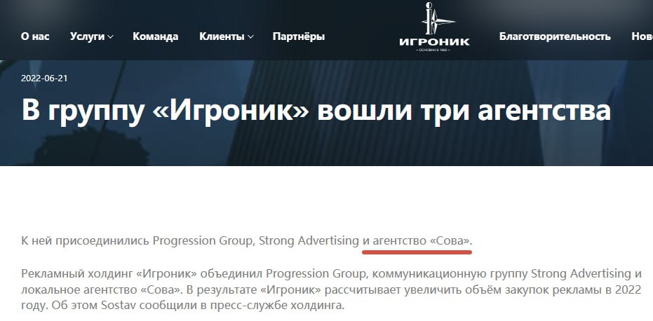 А пока развлечем вас всякими мелочами.