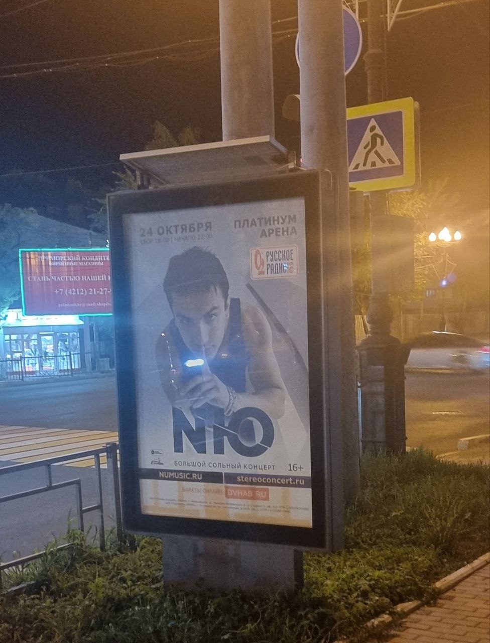 И ещё о солнечных батареях на конструкциях.