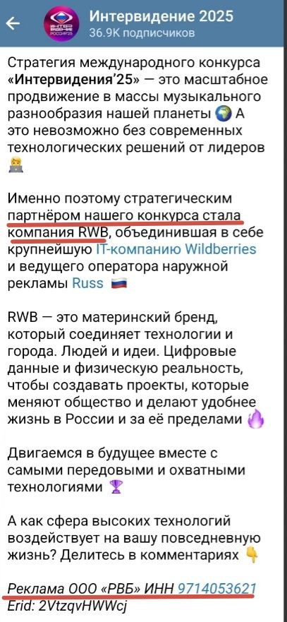 Тупой еще тупее