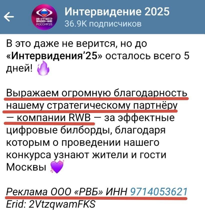 Тупой еще тупее
